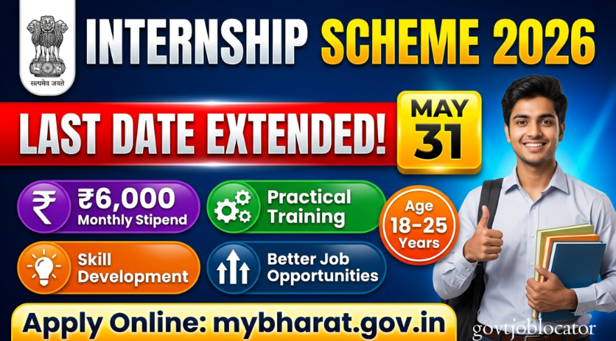 Internship scheme