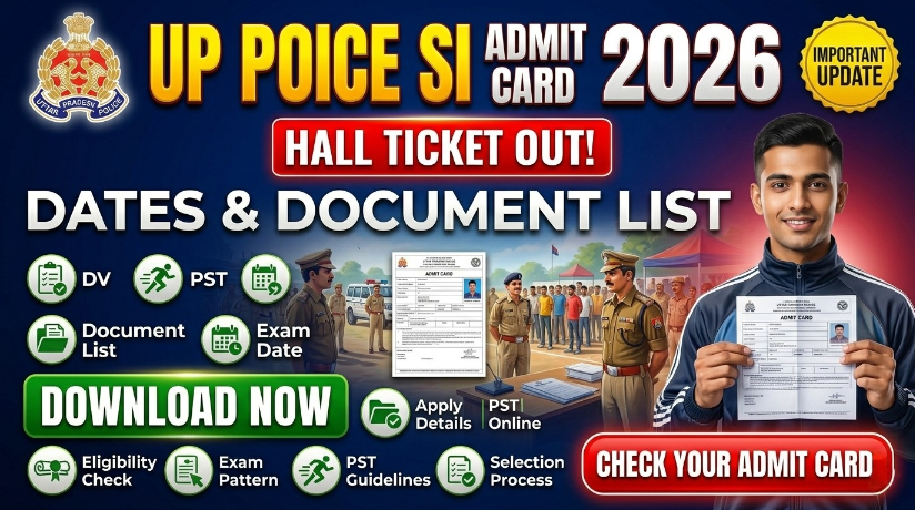 Up police