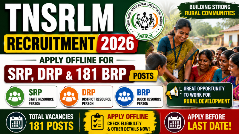 TNSRLM Recruitment 2026