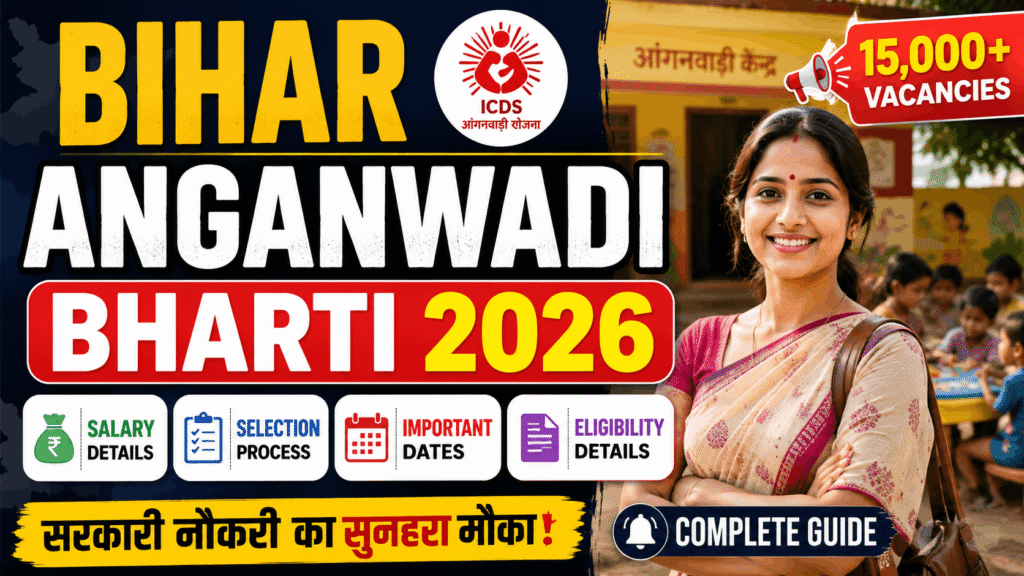 Bihar Anganwadi Bharti 2026