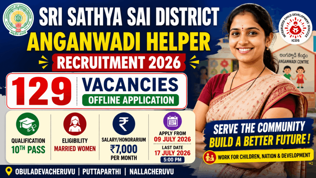 Sri Sathya Sai Anganwadi Helper Recruitment
