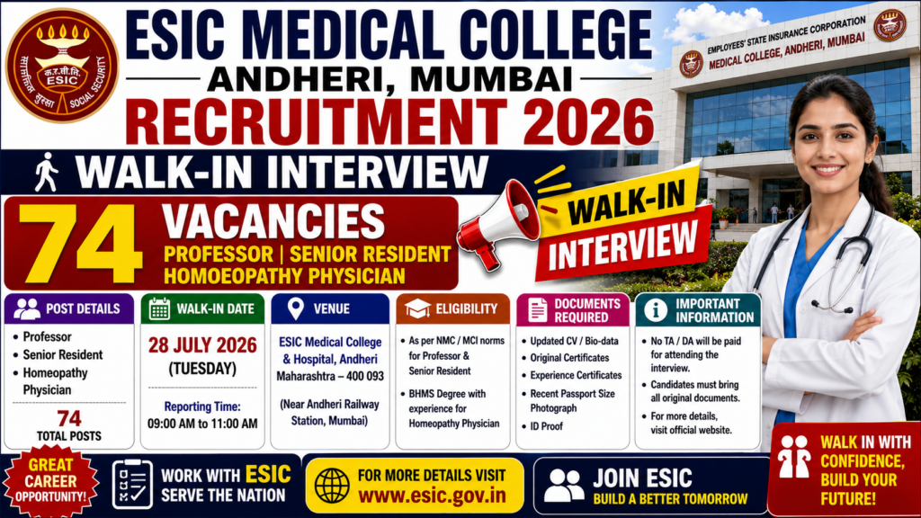 ESIC Medical College Andheri Recruitment